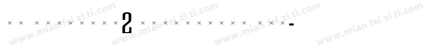 Sh EuropaNr2 MediumCond Nor字体转换